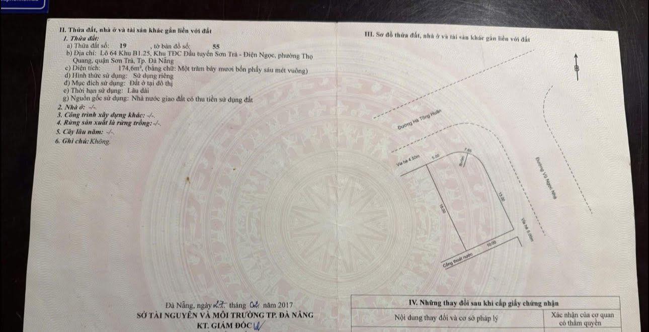 Đất Góc 2 Mặt Tiền Đường Vũ Ngọc Nhạ, Sơn Trà, Đà Nẵng 180m² - Tiềm Năng Đầu Tư Lớn!