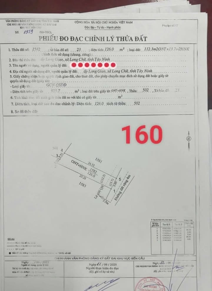 Đất nền Long Chữ, Bến Cầu, Tây Ninh 125m² giá chỉ 160 triệu - Cơ hội đầu tư hấp dẫn!