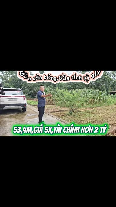 Đất nền Thọ An, Đan Phượng 53m² giá 2 tỷ - Vị trí vàng đầu tư sinh lời!