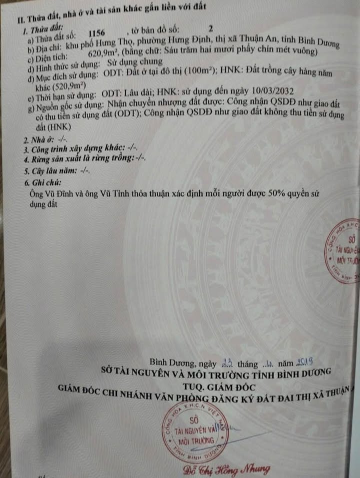 Đất Hưng Định, Thuận An 620m² giá 5.2 tỷ - Đầu tư sinh lời tuyệt vời!