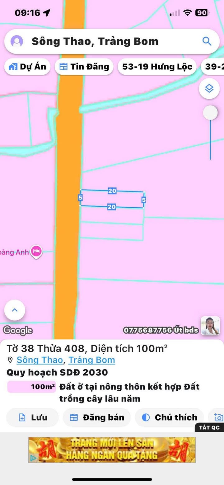 Đất thổ cư Sông Thao 100m² giá 1 tỷ - Đầu tư sinh lời ngay!