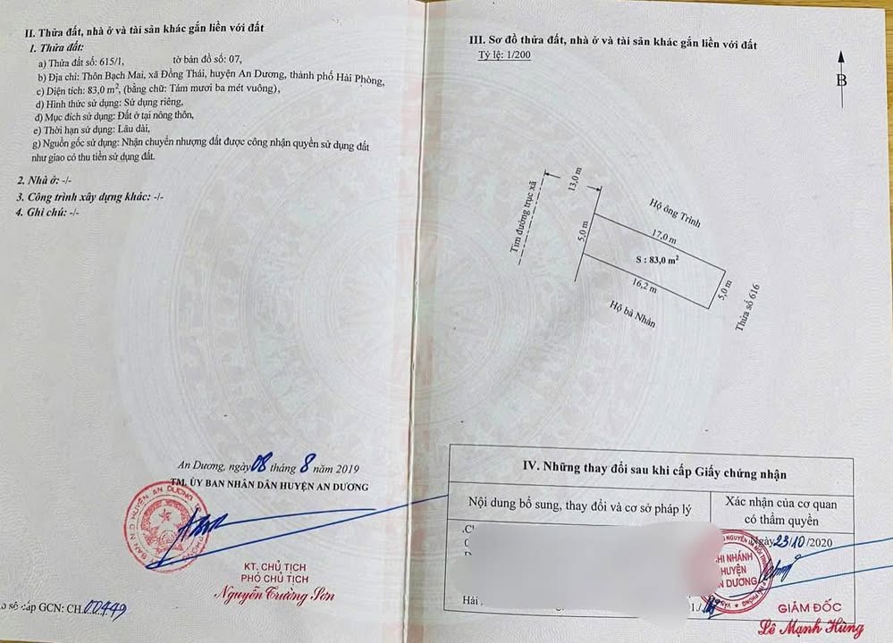 Đất nền An Hải 83m² giá thỏa thuận - Mặt tiền 5m, vị trí đắc địa!