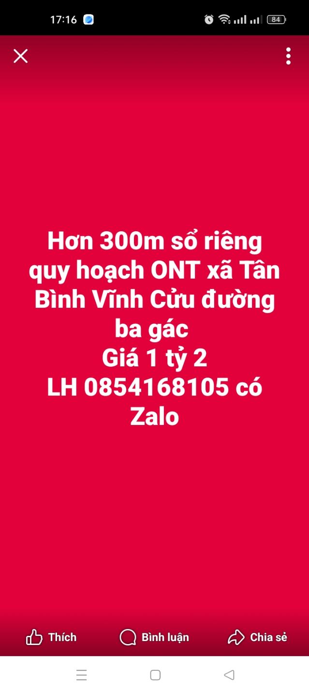 Đất nền Tân Bình Vĩnh Cửu 300m² giá 1.2 tỷ - Sổ đỏ chính chủ, quy hoạch rõ ràng!