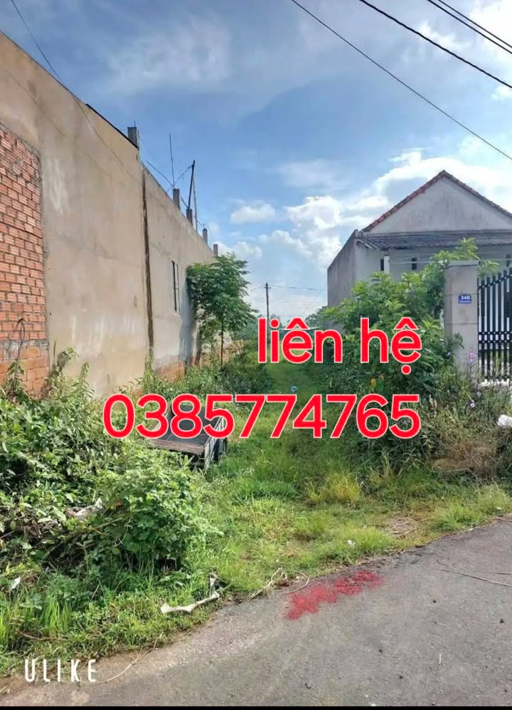 Đất nền An Nhơn Nam 210m² giá 950 triệu - Vị trí đắc địa không thể bỏ lỡ!