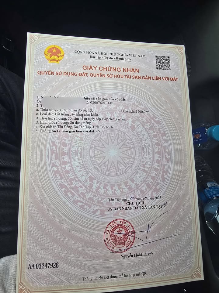 Đất vườn 1200m² Tân Đông, Cần Giuộc giá 450 triệu - Sổ đỏ chính chủ