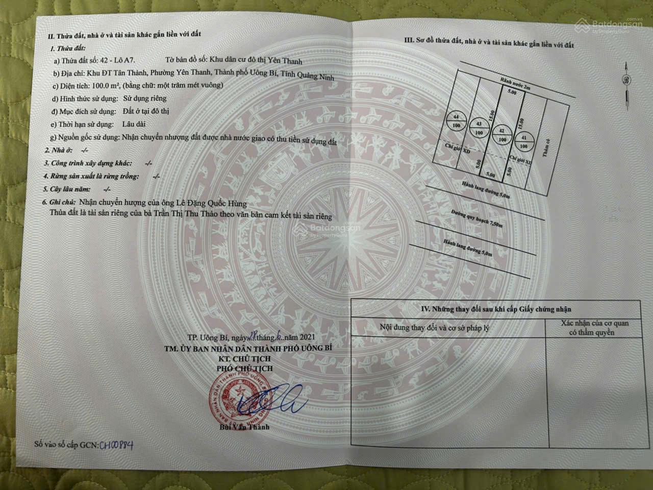 Đất nền 100m² KĐT New City Uông Bí - Hướng Tây Nam, giá thỏa thuận tốt!