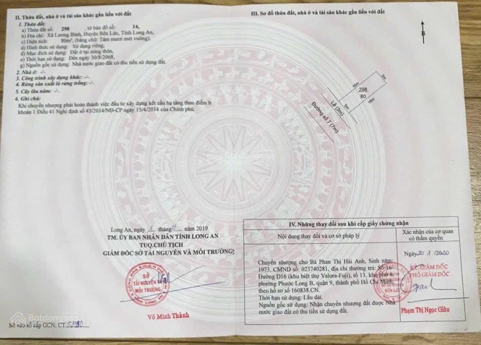 2 lô liền kề Lago Centro Bến Lức, ngay cafe Trung Nguyên, chỉ 1.28 tỷ/lô - Cơ hội đầu tư hấp dẫn!