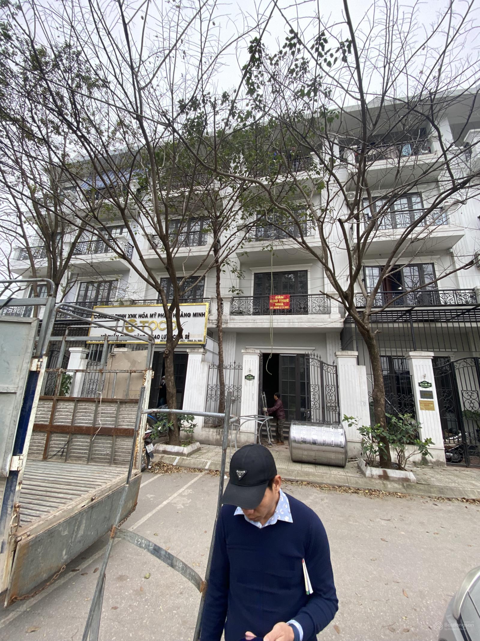 Cho thuê nhà riêng KĐTM Đại Kim Nguyễn Xiển 72m² giá 17 triệu - Đường rộng ô tô vào tận nơi!