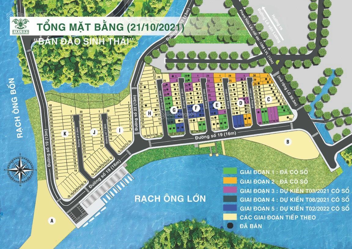 Đất nền KDC Gia Long 111.6m² giá 7.9 tỷ - View sông tuyệt đẹp!