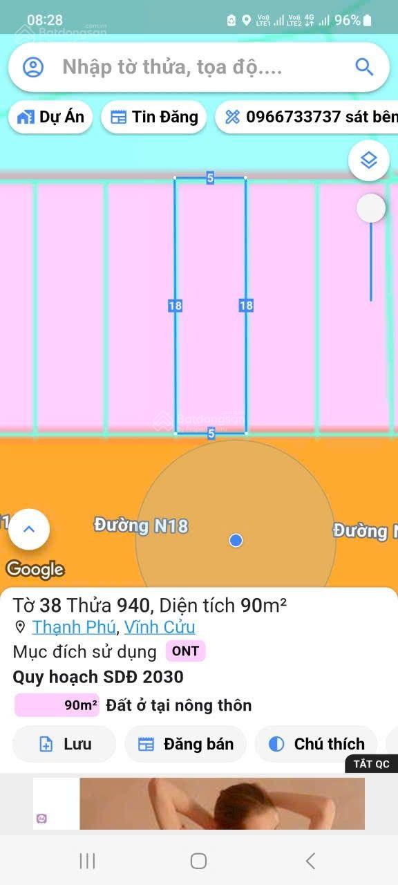 Bán Đất nền Lavender City, Vĩnh Cửu, 90m² chỉ 1,59 tỷ - Đầu tư sinh lời ngay!