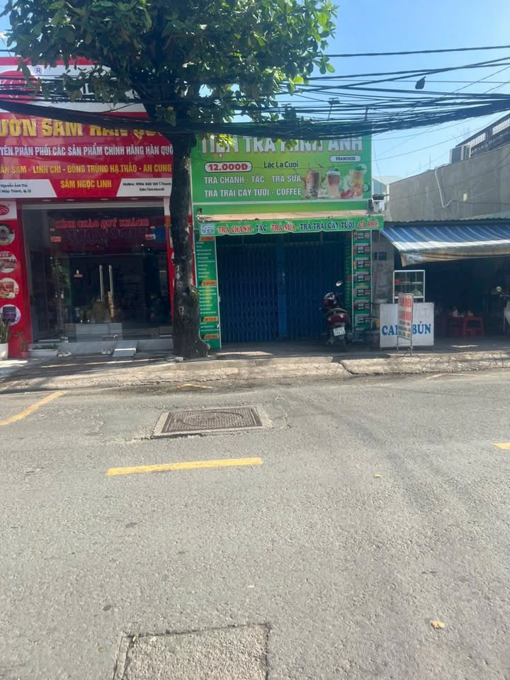 Nhà cấp 4 đường Nguyễn Ảnh Thủ, Hiệp Thành 195m² giá 16.5 tỷ - Cơ hội đầu tư hấp dẫn!