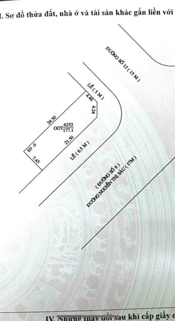 Bán gấp 3 nền đất liền kề góc đường 12, quận Cái Răng, Cần Thơ - Sổ hồng chính chủ!