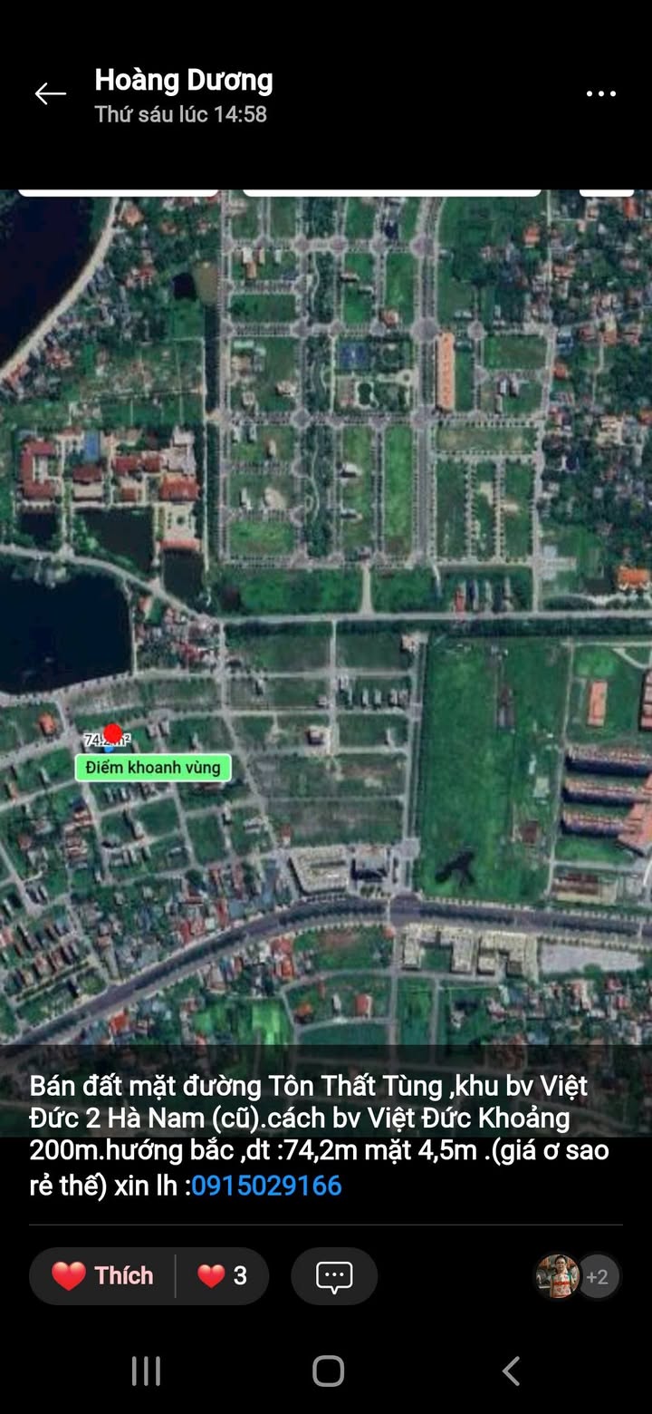 Đất mặt đường Tôn Thất Tùng, Phủ Lý, 74m² giá 700 triệu - Cơ hội đầu tư tuyệt vời!