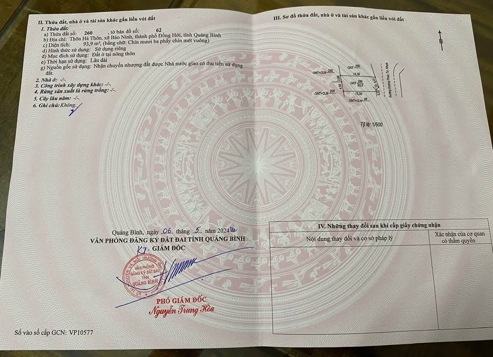 Nhà mặt tiền Dương Phúc Tự, Bảo Ninh 93.8m² - Giá chỉ 2 tỷ, đầu tư sinh lời!