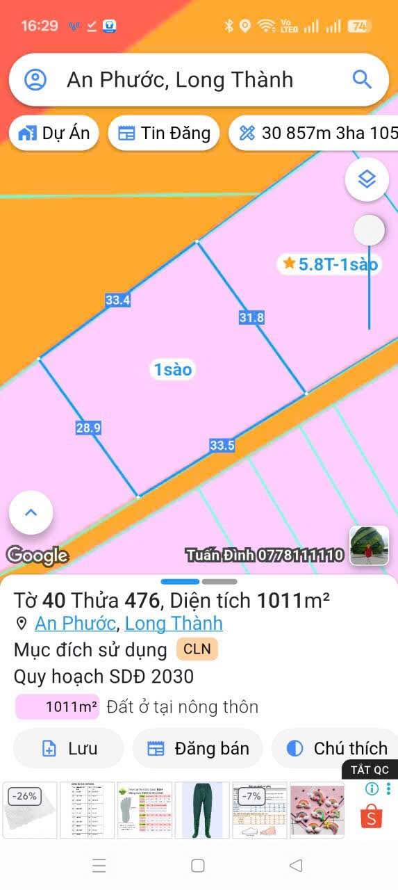 Đất nền KCN Long Đức, Long Thành 1023m² giá 7.5 tỷ - Đầu tư sinh lời lý tưởng!