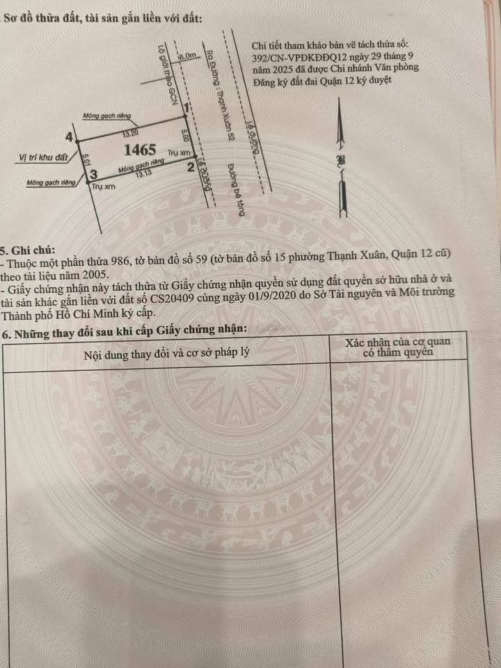 Đất nền Thới An, quận 12 - 3 lô liền kề giá chỉ 3.16 tỷ - Cơ hội đầu tư sinh lời nhanh!