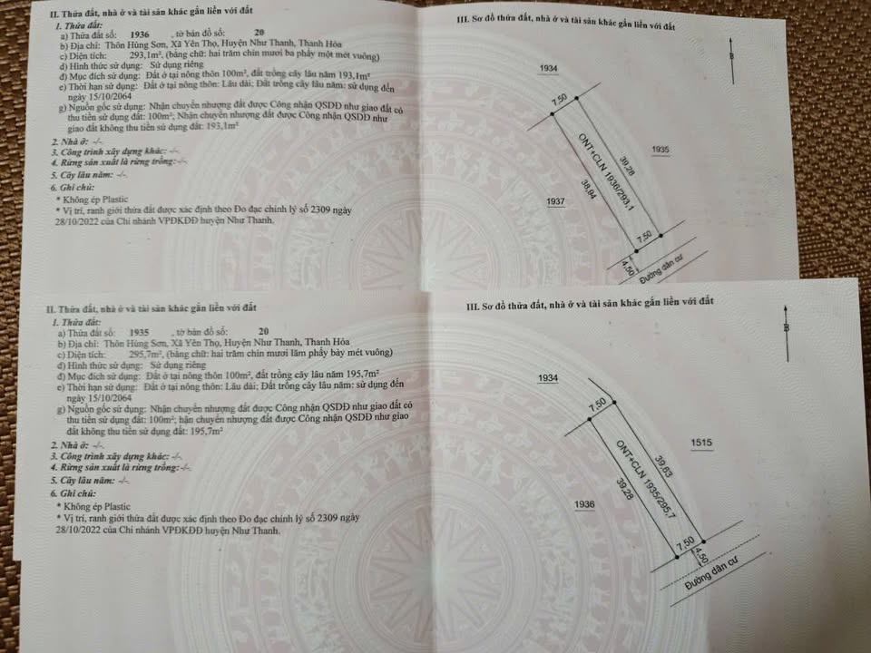 Đất nền thôn Hùng Sơn, xã Yên Thọ 300m² - Giá thỏa thuận hấp dẫn!