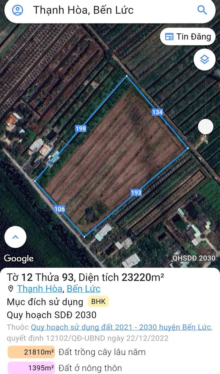 Đất vườn 23.200m² Bến Lức giá 7 tỷ - Đầu tư sinh lời tuyệt vời!