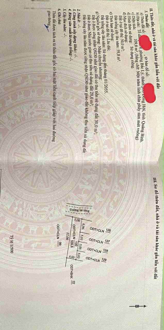 Đất nền phường Bắc Lý - 110m² giá chỉ 1 tỷ - Hướng Tây Bắc, đường ô tô vào thoải mái!