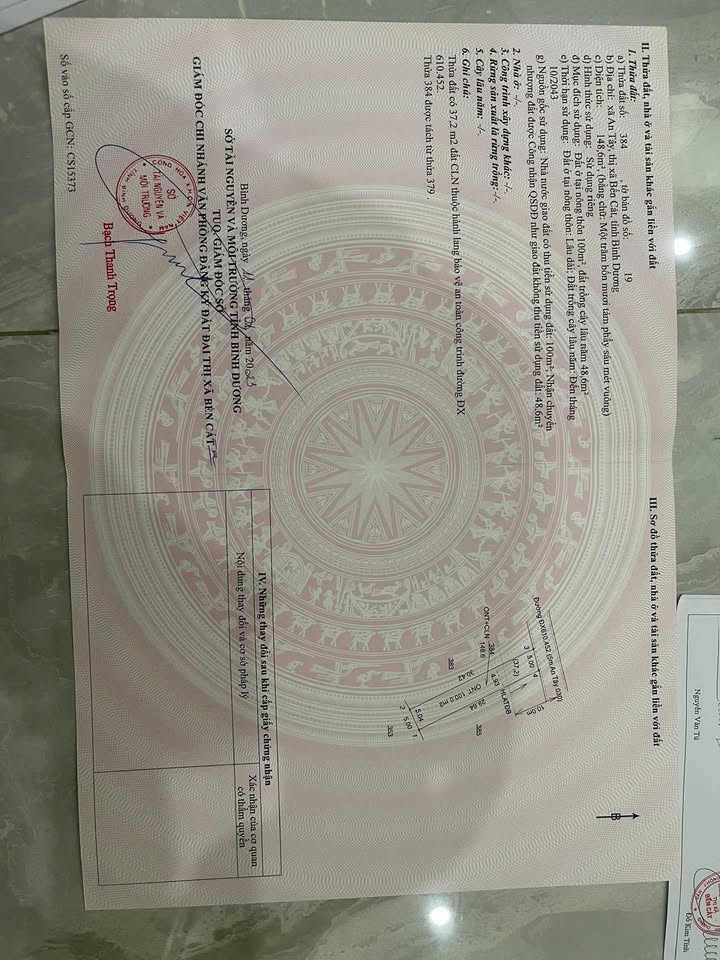 Đất nền An Tây Bến Cát 150m² giá 1.39 tỷ - Sổ đỏ chính chủ, hỗ trợ ngân hàng!