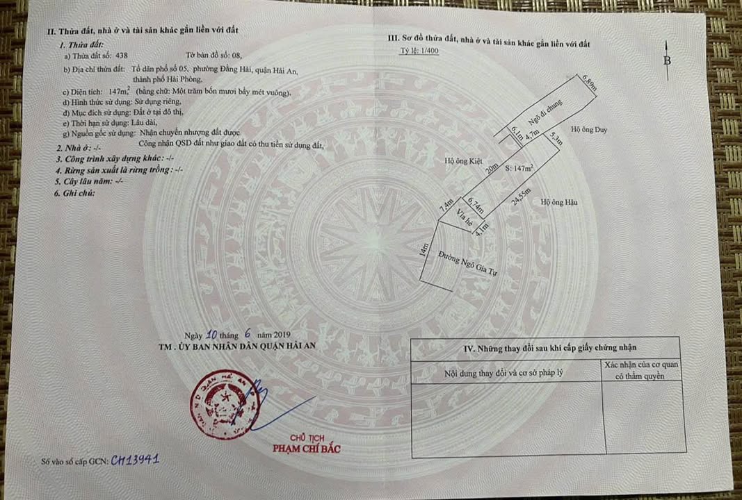 Đất nền Ngô Gia Tự, Hải An 147m² giá 12 tỷ - Vị trí sát sân bay Cát Bi!