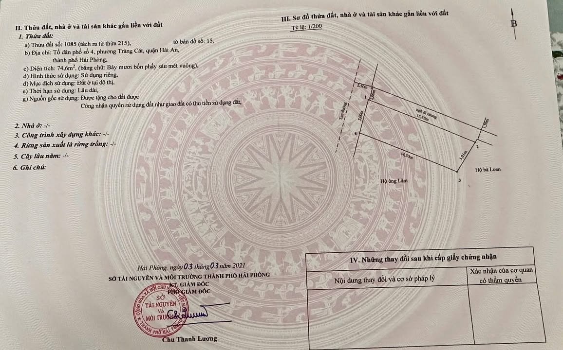 Đất nền góc Tràng Cát Hải An 74.6m² giá chỉ 2.32 tỷ - Cơ hội đầu tư tuyệt vời!