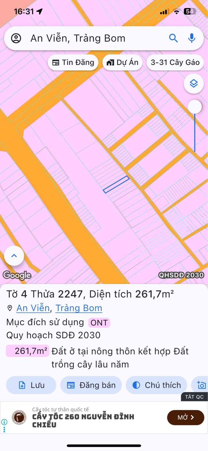 Đất nền An Viễn Trảng Bom 262m² giá 1.999 tỷ - Thổ cư 100% thích hợp xây trọ