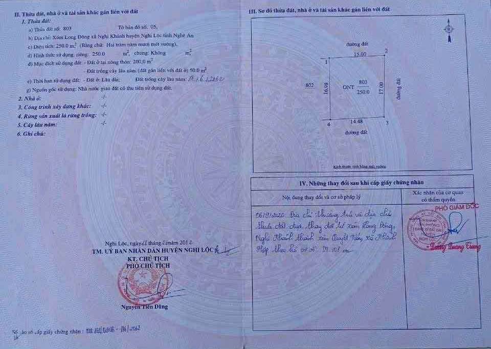 Đất nền 2 mặt tiền khu phố Long Đông - 250m² giá 2 tỷ - Đầu tư sinh lời ngay!