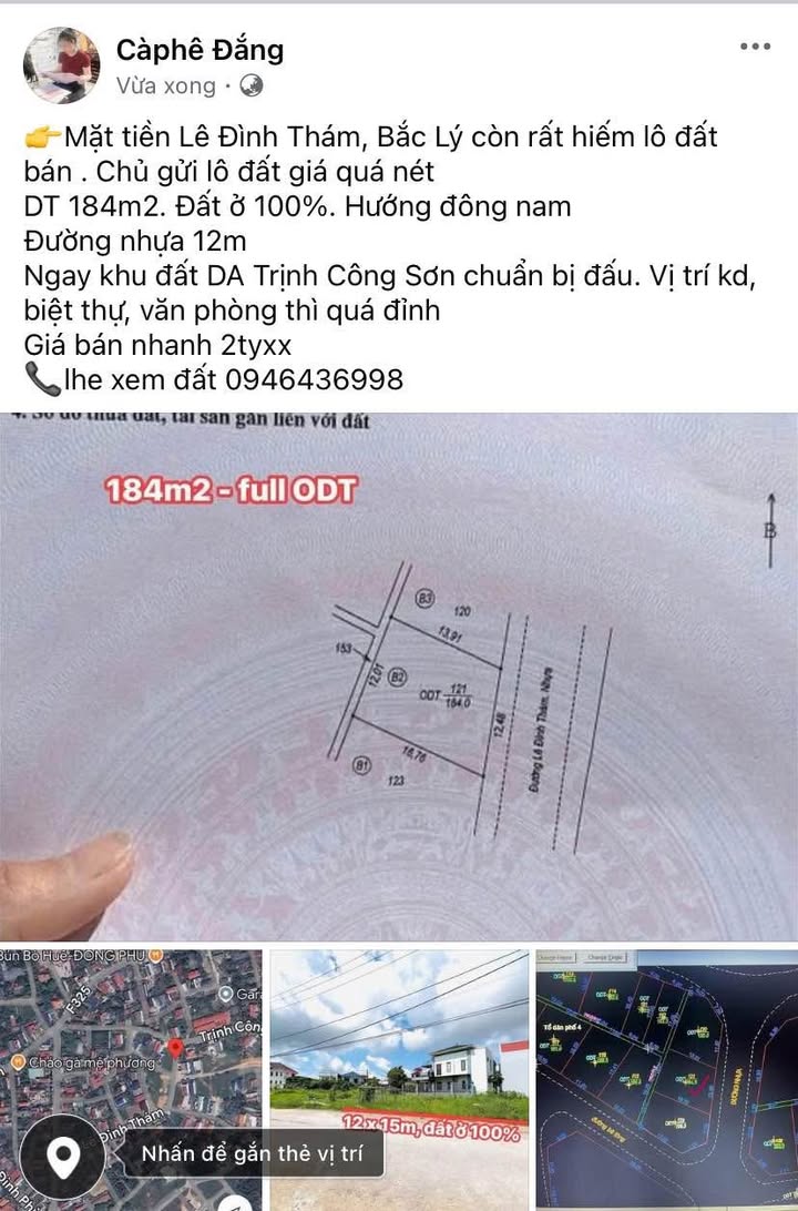 Đất ở mặt tiền Lê Đình Thám, Đồng Hới 184m² giá 2 tỷ - Cơ hội đầu tư tuyệt vời!