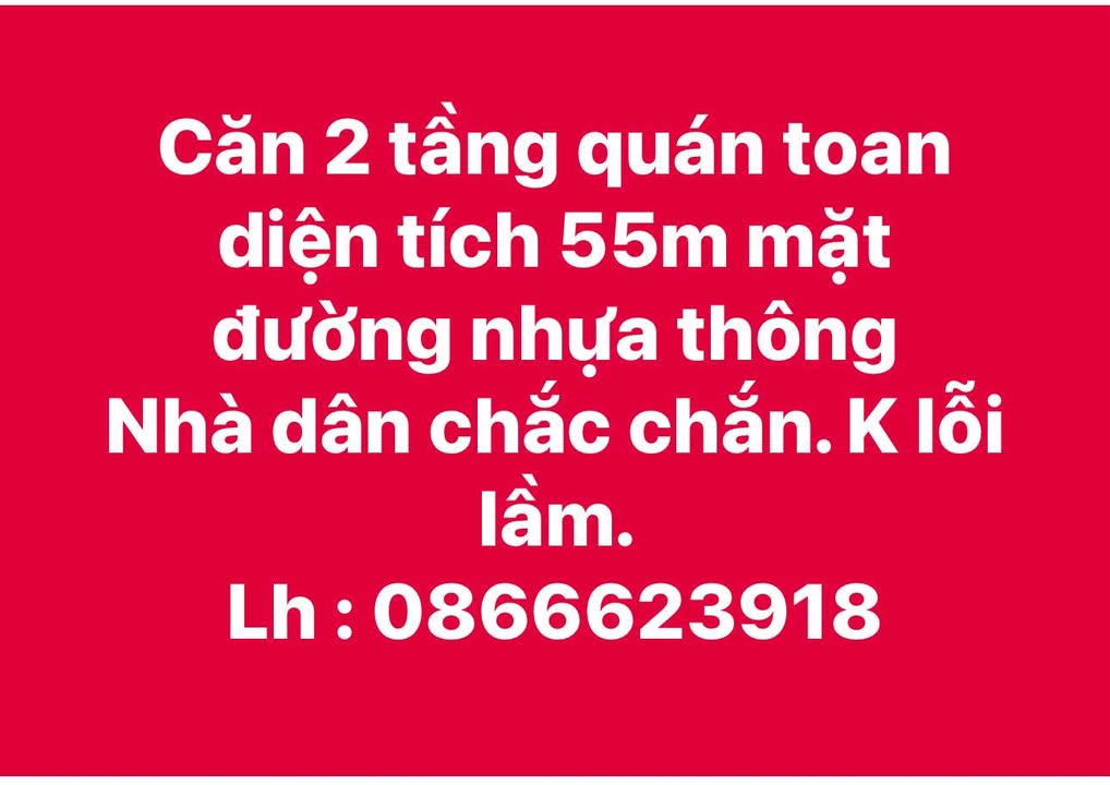 Nhà 2 tầng tại Quán Toan, Hồng Bàng 55m² - Đường nhựa thông thoáng, giá thỏa thuận!