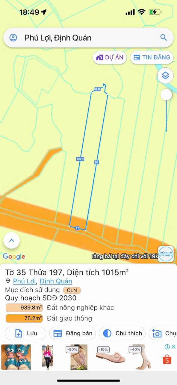 Đất nền 1 sào Phú Lợi - Định Quán, giá chỉ 330 triệu - Cơ hội đầu tư tuyệt vời!