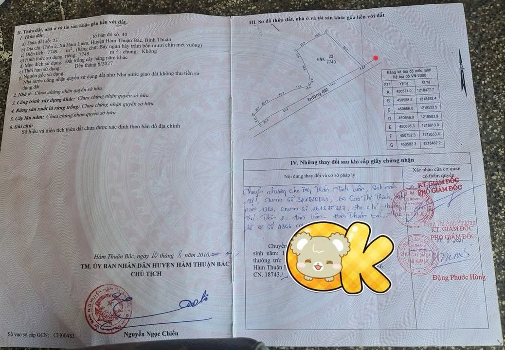 Đất cây trồng thôn 2, xã Hàm Liêm, 7.7 sào giá 1.54 tỷ - Ô tô tới nơi!