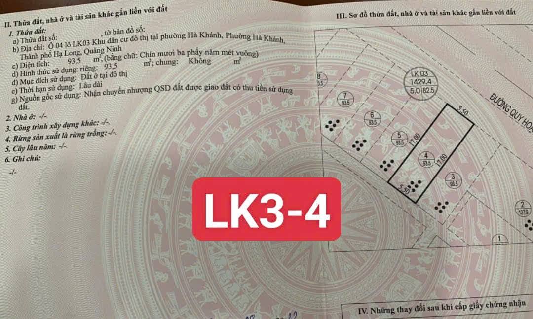 Đất nền Ruby City Cao Xanh 93,5m² giá cắt lỗ 2.244 tỷ - Sổ đỏ chính chủ!