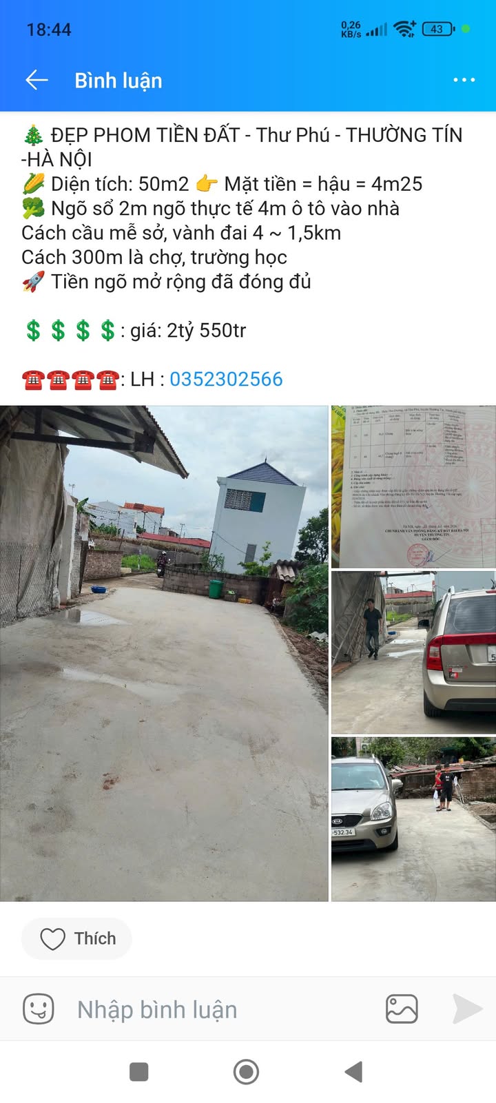 Đất Thư Phú Thường Tín 50m² giá 2.55 tỷ - Mặt tiền rộng, ô tô vào tận nơi!