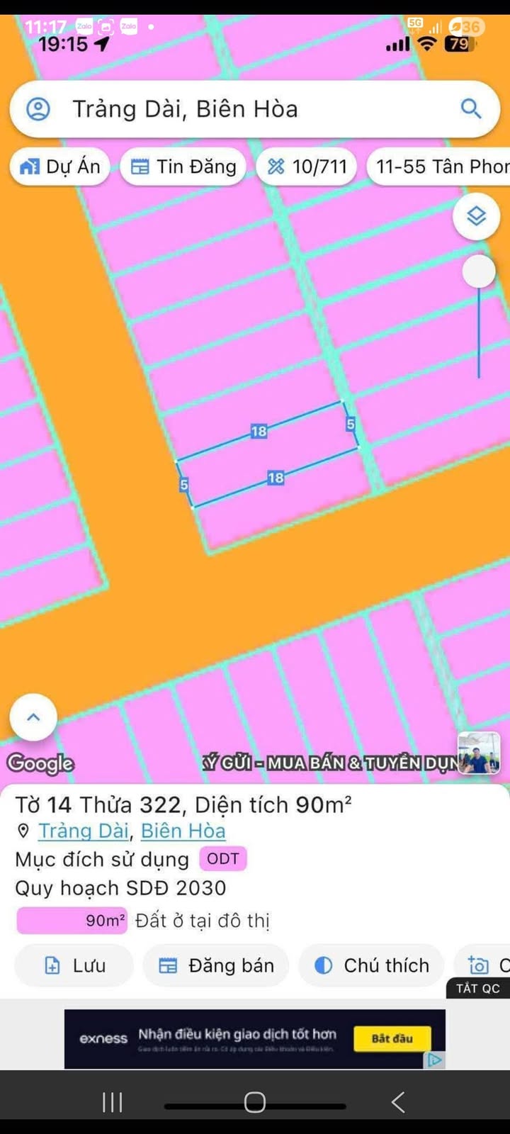 Lô đất KDC Phú Gia 1 Trảng Dài 90m² giá 3 tỷ - Đầu tư sinh lời ngay!