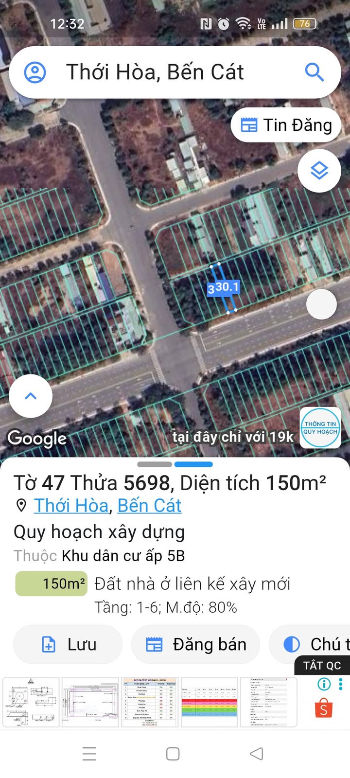 Đất nền N13 Thới Hòa 150m² giá chỉ 2.1 tỷ - Vị trí đắc địa ngay KCN!