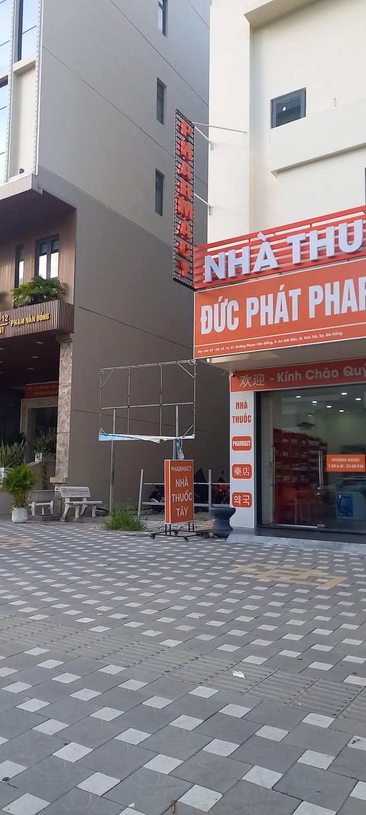 Đất mặt tiền Phạm Văn Đồng, Sơn Trà, Đà Nẵng 125m² giá 31 tỷ - Cơ hội đầu tư không thể bỏ lỡ!