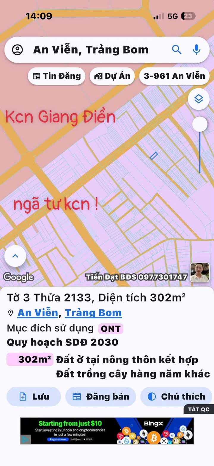 Đất thổ cư An Viễn Trảng Bom 300m² giá 2.9 tỷ - Mặt tiền đường giao thông