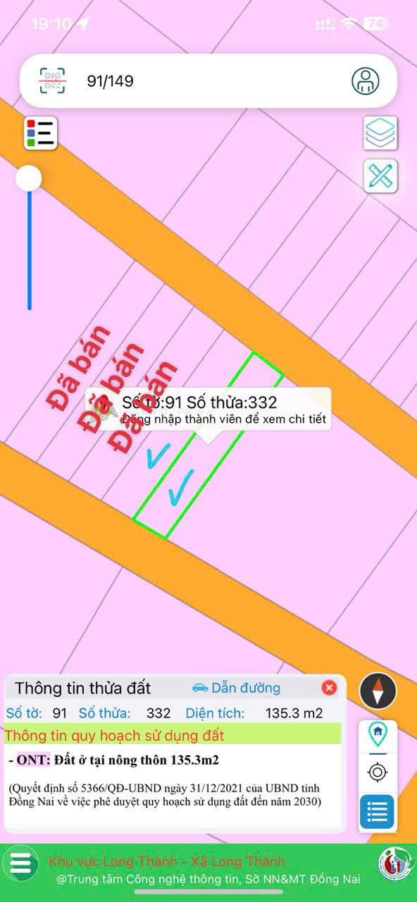 Đất liền kề Lộc An, Long Thành 140m² giá 1 tỷ - Sổ đỏ chính chủ, xây dựng tự do!