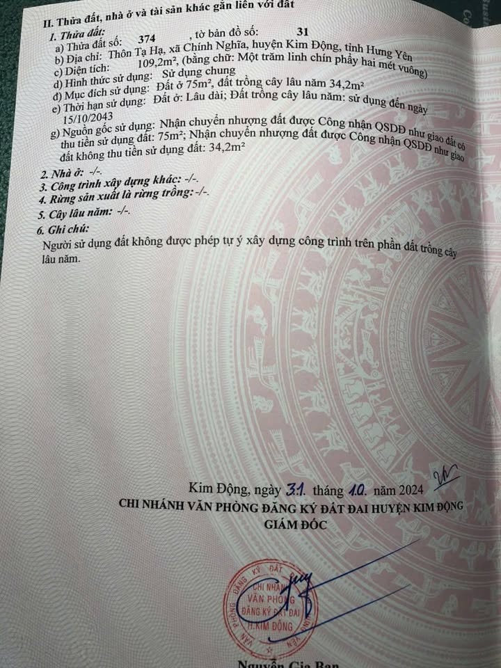 Lô đất Chính Nghĩa, Kim Động 109m² giá 1.xx tỷ - Hướng Nam nở hậu!
