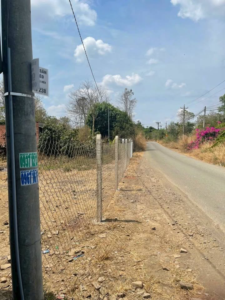 Đất nền Trảng Bom 2300m² giá chỉ 1.1 tỷ - Sổ đỏ chính chủ, vị trí đắc địa!