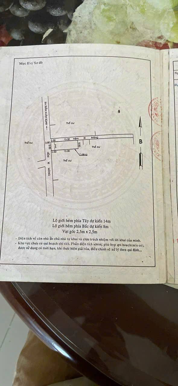 Nhà bán gấp tại đường Trần Xuân Soạn, quận 7 - Diện tích 75m² chỉ 4.7 tỷ!