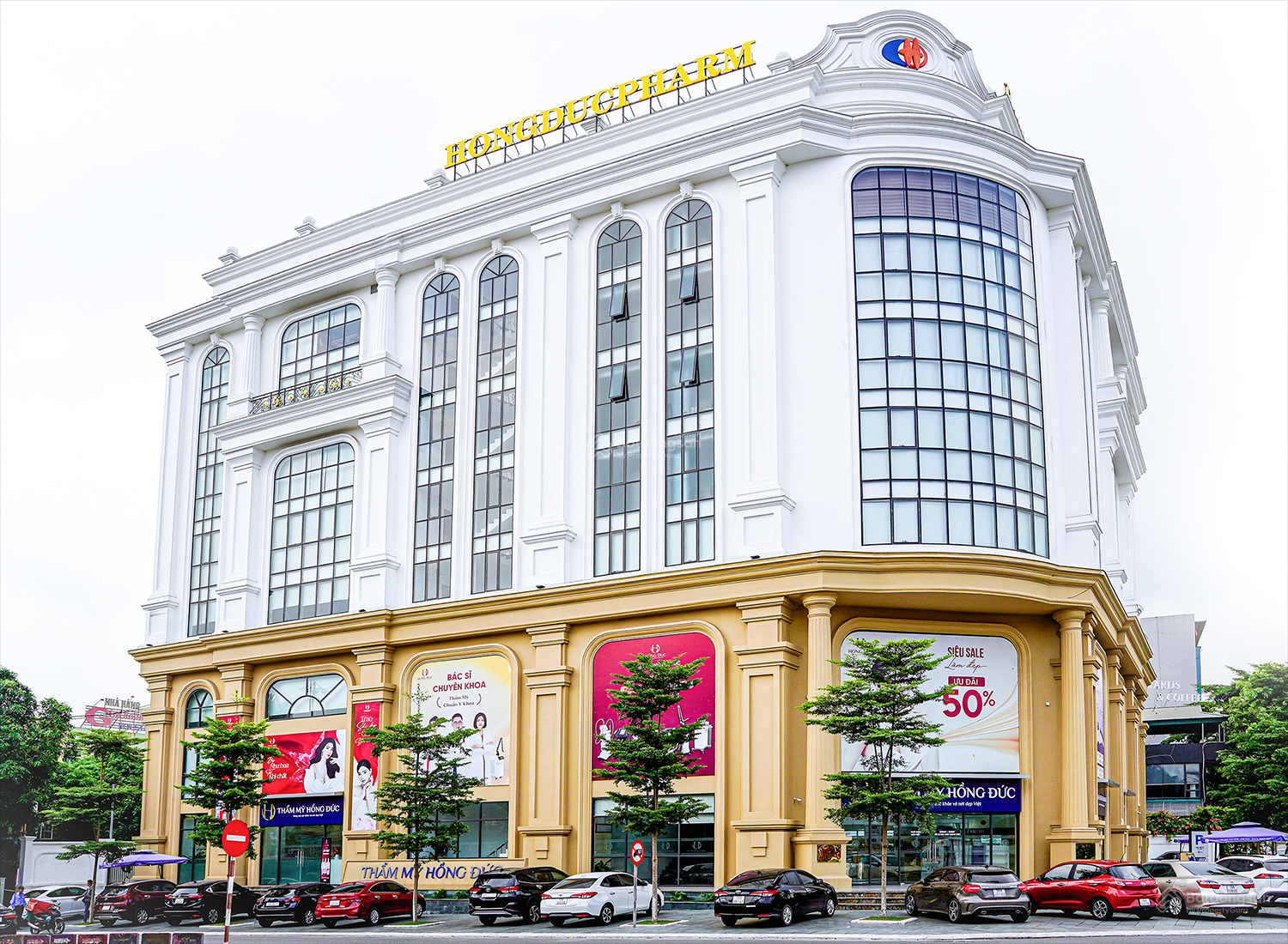 Cho thuê văn phòng Hongduc Building, Việt Trì 1400m² - Vị trí vàng cho mọi doanh nghiệp!