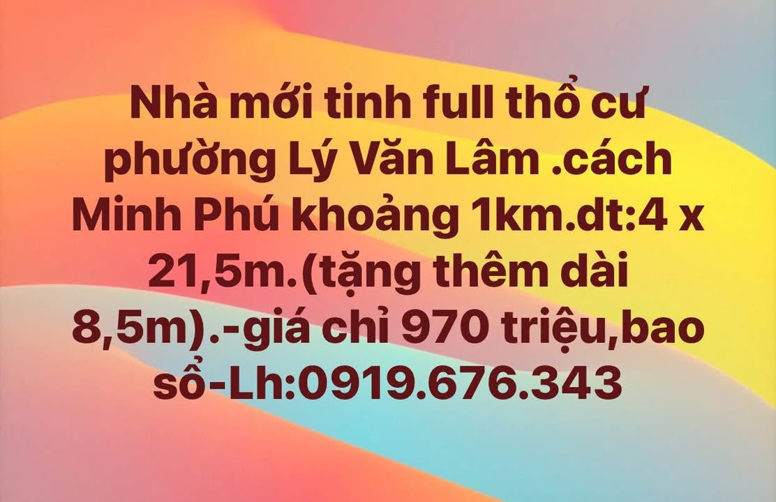 Nhà mới bán gấp tại phường Lý Văn Lâm, Cà Mau - Giá chỉ 970 triệu, hỗ trợ ngân hàng!