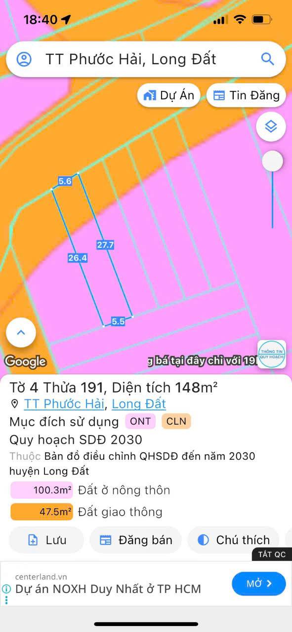 Đất liền kề Phước Hải, Bà Rịa - Vũng Tàu 140m² giá 1.4 tỷ - Đầu tư sinh lời ngay!