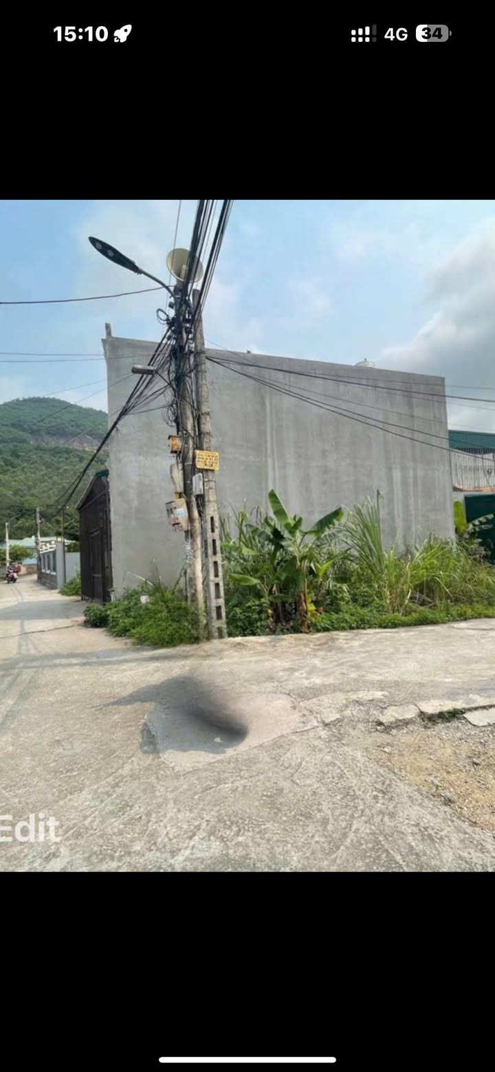 Đất nền ngõ 1030 Cẩm Thạch 45m² giá chỉ 400 triệu - Sẵn sàng xây dựng ngay!