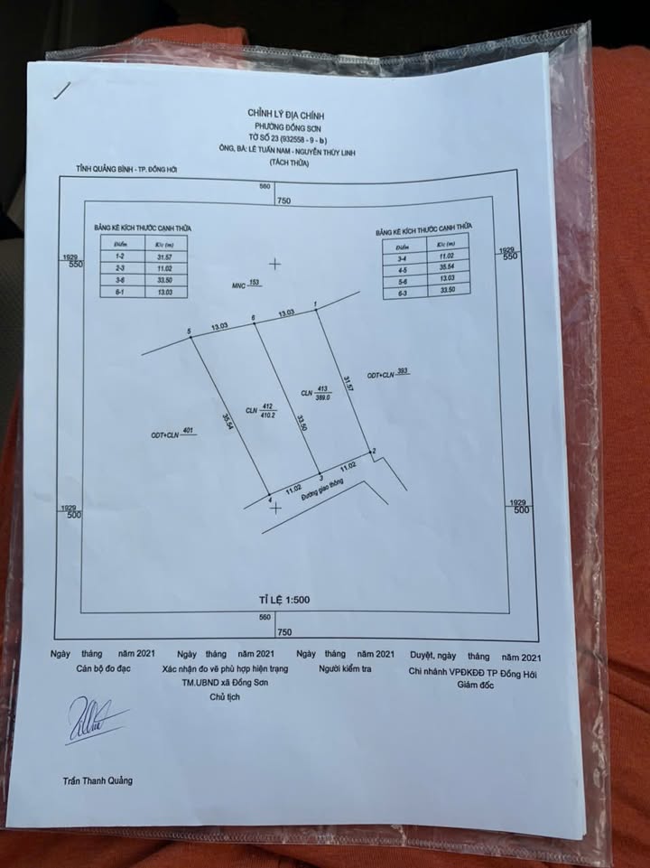Đất nền Chính chủ tại Phường Đồng Sơn, TP. Đồng Hới 389m² giá 3.89 tỷ - Đầu tư sinh lời tốt!