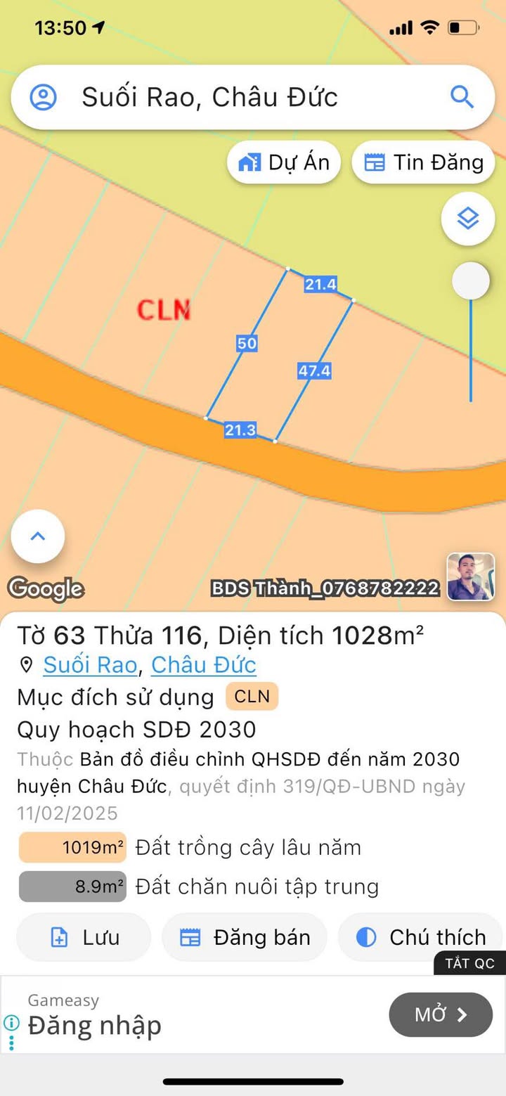 Đất mặt tiền đường nhựa Suối Rao, xã Xuân Sơn, 1.028m² chỉ 1.15 tỷ - Cơ hội vàng cho nhà đầu tư!