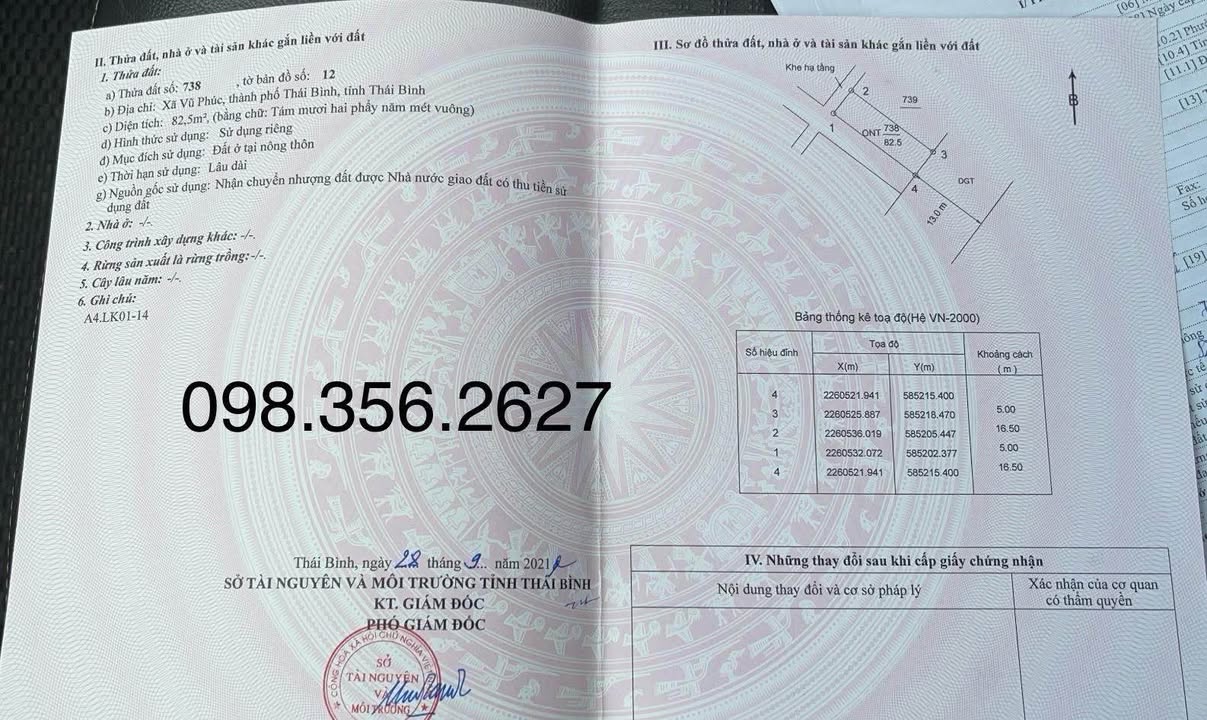 Đất nền khu A Đô Thị Vũ Phúc 82,5m² giá thỏa thuận - Mặt tiền 5m hướng Đông Nam!