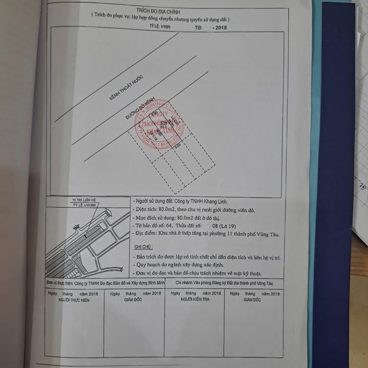 Đất dự án Khang Linh phường 11 Vũng Tàu 80m² giá 3.55 tỷ - Đầu tư sinh lời ngay!